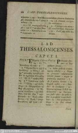 I. Ad Thessalonicenses