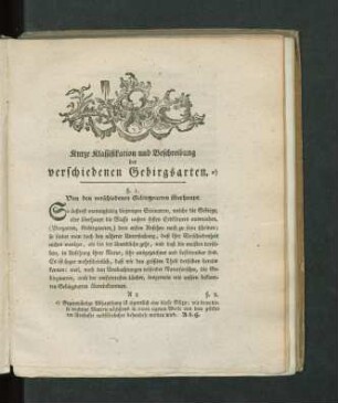 Von den verschiedenen Gebirgsarten überhaupt