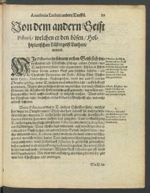 Anatomiae Lutheri andern Teuffel.