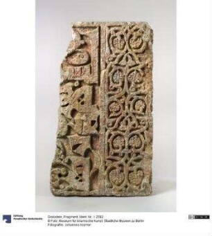 Grabstein, Fragment