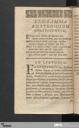 Epigramma Ad Studiosum Adolescentem.