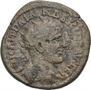 Decius (249-251 n. Chr.): Nikomedeia / Bithynien, 249-251 n. Chr. – Triassarion