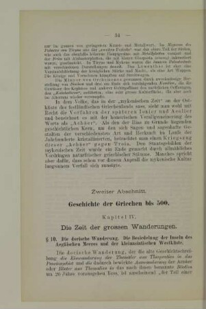 Zweiter Abschnitt. Geschichte der Griechen bis 500