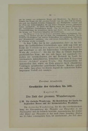 Zweiter Abschnitt. Geschichte der Griechen bis 500