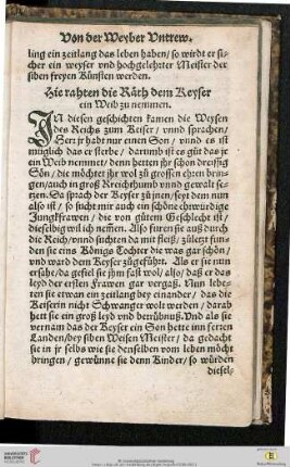 Hie rahten die Raeth dem Keyser ein weib zu nemmen