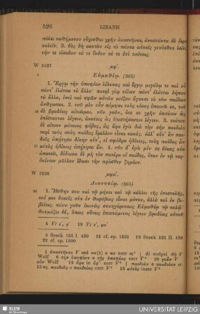 [Epistulae 1500 - 1553]