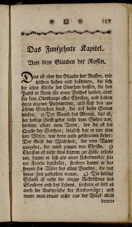 Das Funfzehnte Kapitel. Von dem Glauben der Russen.