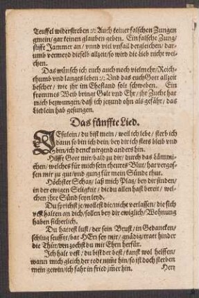Das fünffte Lied.