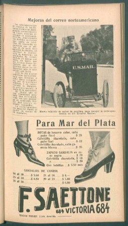 Mejoras del correo norteamericano