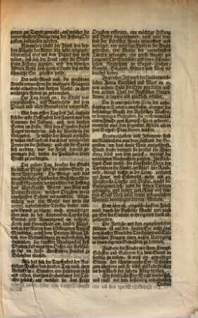 Erklärung des Lust-Feuers und der Illumination welche zu Ehren Ihro Kayserl. Maj. von gantz Rußland, am ersten Abend des 1738sten Jahres vor dem Kayserl. Pallast zu St. Petersburg vorgestellt worden