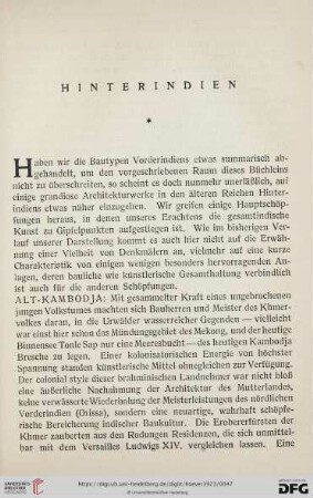 Hinterindien