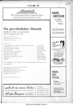 Ein gewöhnlicher Mensch