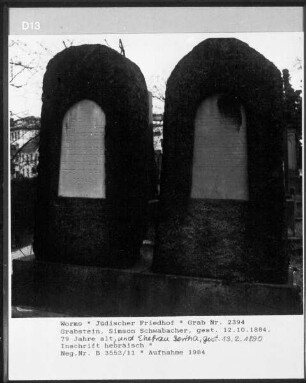 Grabstein von Simson Schwabacher (gestorben 1884.10.12) und Bertha (gestorben 1890.02.13)