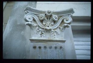 Diapositiv: Adalbertstr. 84, 1983