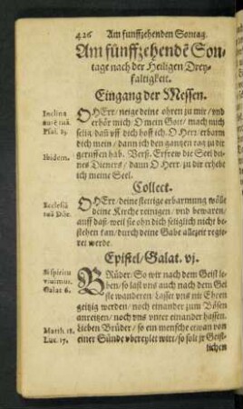 Am funffzehnden Sontage nach der Heiligen Dreyfaltigkeit.