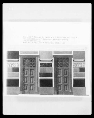 Pompeji, Haus des Sallust, Atrium, Wanddekoration, Rekonstruktion
