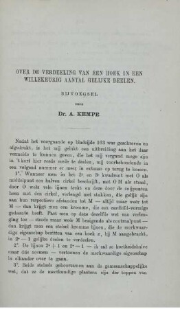 Over de verdeeling van een hoek in een willekeurig aantal gelijke deelen.