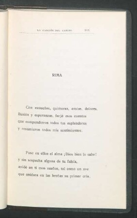 Rima