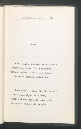 Rima