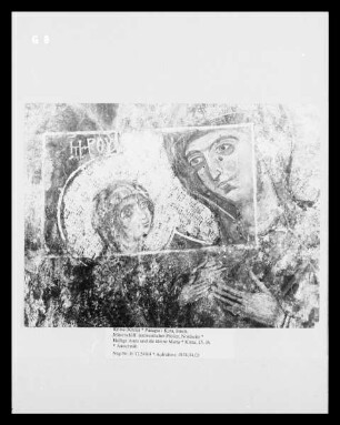 Heilige Anna und die kleine Maria