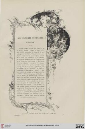 9: Le roman japonaise, [2] : Okoma