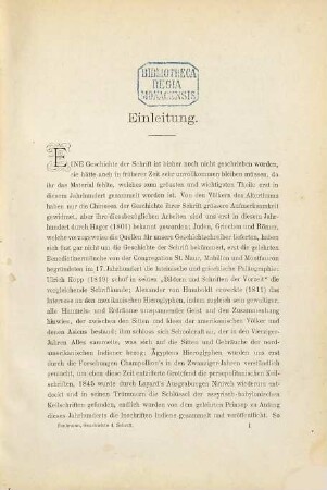 Illustrirte Geschichte der Schrift : populär-wissenschaftliche Darstellung der Entstehung der Schrift, der Sprache und der Zahlen sowie der Schriftsysteme aller Völker der Erde