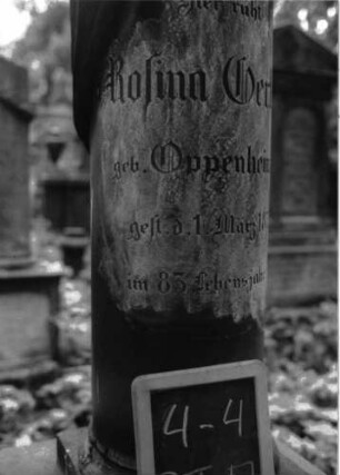 Grabstein B II A/4/4 (Detailaufnahme 2)
