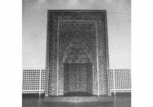 Aufstellung des Museums für Islamische Kunst im Pergamonmuseum, Gebetsnische im Seldschuken-Saal (Raum 13)