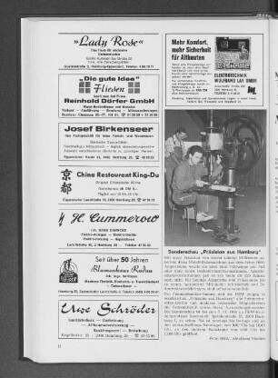 Sonderschau "Präzision aus Hamburg"