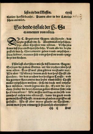 Wie beyde gestalt der H. Sacramenten von nöten.