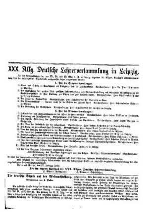 Die deutsche Schule auf der Weltausstellung