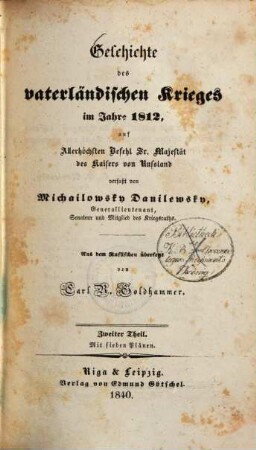 Geschichte des vaterländischen Krieges im Jahre 1812, 2