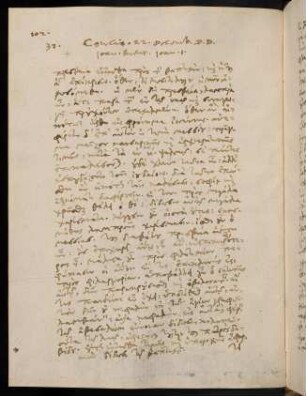 102-105, 22.12.1583, Ioan 1