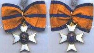 Fürstlich Schwarzburgisches Ehrenkreuz, Ehrenkreuz 1. Klasse