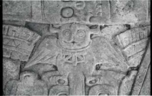 Dos Pilas, Stela 2 (DPL: St. 2)