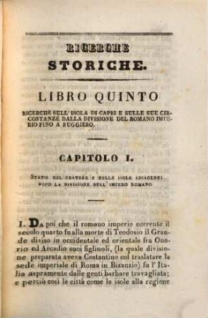 Ricerche storiche sull'isola di Capri : colle notizie più rilevanti sulla vicina regione del cratere. 2 (1834)