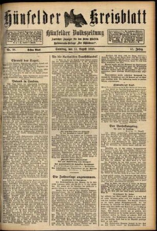 Erste Ausgabe vom Samstag, den 15. August 1925.