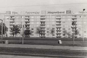 Dresden-Altstadt, Steinstraße 5, 3 und 1. Wohnhäuser (um 1965). Blick über den Rathenauplatz