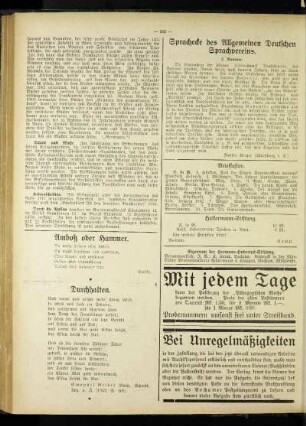 Amboß oder Hammer