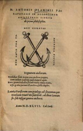 Paraphrasis in duodecimum Aristotelis librum de prima philosophia