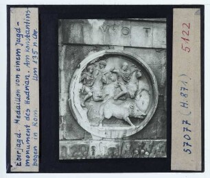 Rom, Konstantinsbogen : Detail, Relief