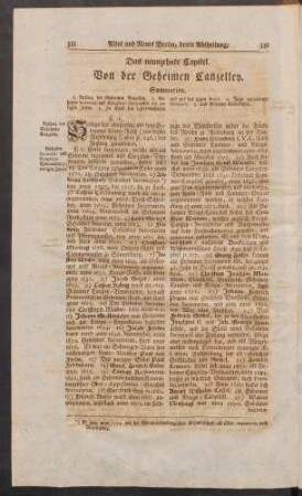Das neunzehnte Capitel. Von der Geheimen Canzelley