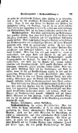 Verschwiegenheit