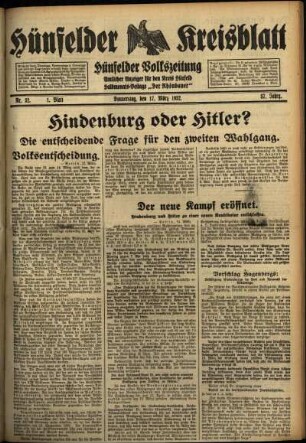 Erste Ausgabe vom Donnerstag, den 17. März 1932.