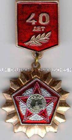 40. Jahrestag des Sieges im Großen Vaterländischen Krieg