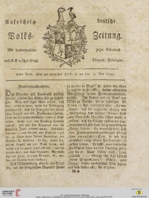 Erster Band. Fünf und Dreißigstes Stück