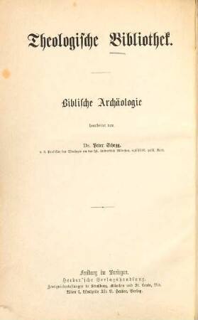 Biblische Archäologie