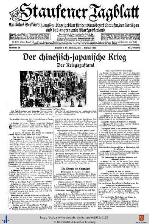 Februar 1932