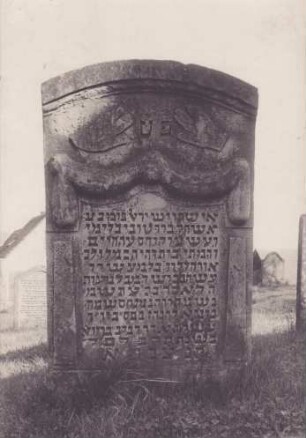 Judenfriedhof, Grabstein. 19. Jahrhundert