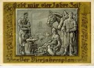 Postkarte zur Ausstellung "Gebt mir vier Jahre Zeit"